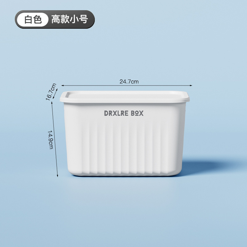 Ivory white, high-quality small size (including cap)