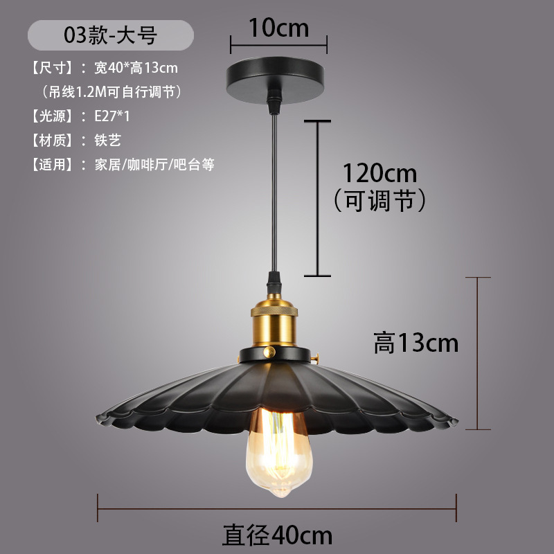 03 model 40cm