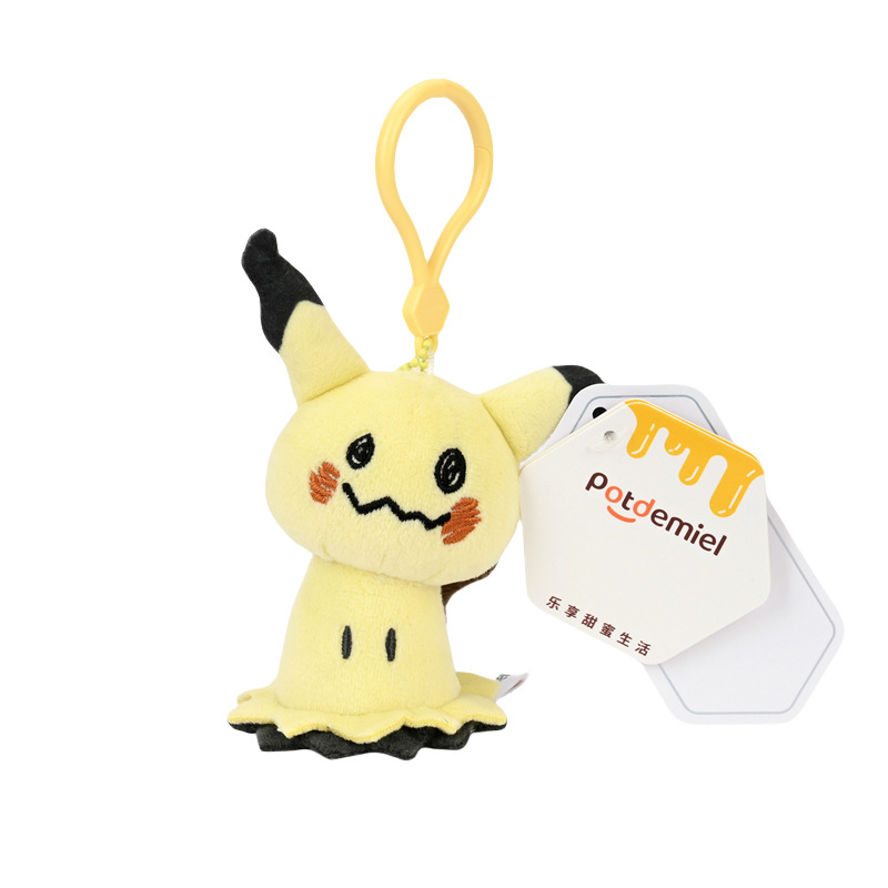 Pendentif Mimikyu Rêve de Navigation, 85 cm