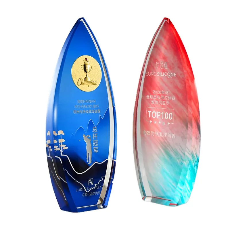 High Grade Cheap Custom shape school Blank K9 Glass Trophy Crystal Award Crystal Glass Awards Trophies