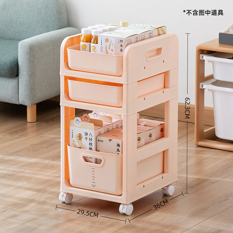 Pink - Triple-layer with wheels