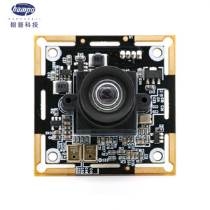 Placa PCB personalizada de alta definición, módulo de cámara con reconocimiento facial de 3MP, controlador gratis integrado - Product Image 4