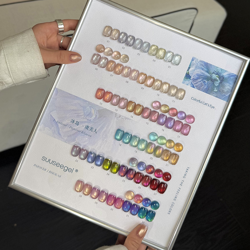 32-color Icelandic poppy cat's eye