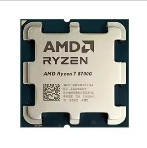 AMD R 7 8700G R7 CPUs 8000-G yeni seri 8 çekirdekli 4.2 GHz R7 8700G soket AM5 65W masaüstü işlemci için - Product Image 4