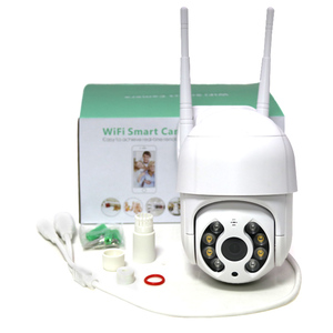 P2P支持无线室外摄像机1080P双向音频，带40m红外距离ptz网络RJ45/Wifi domo 2MP 5MP ccpt IP摄像机 - Product Image 1