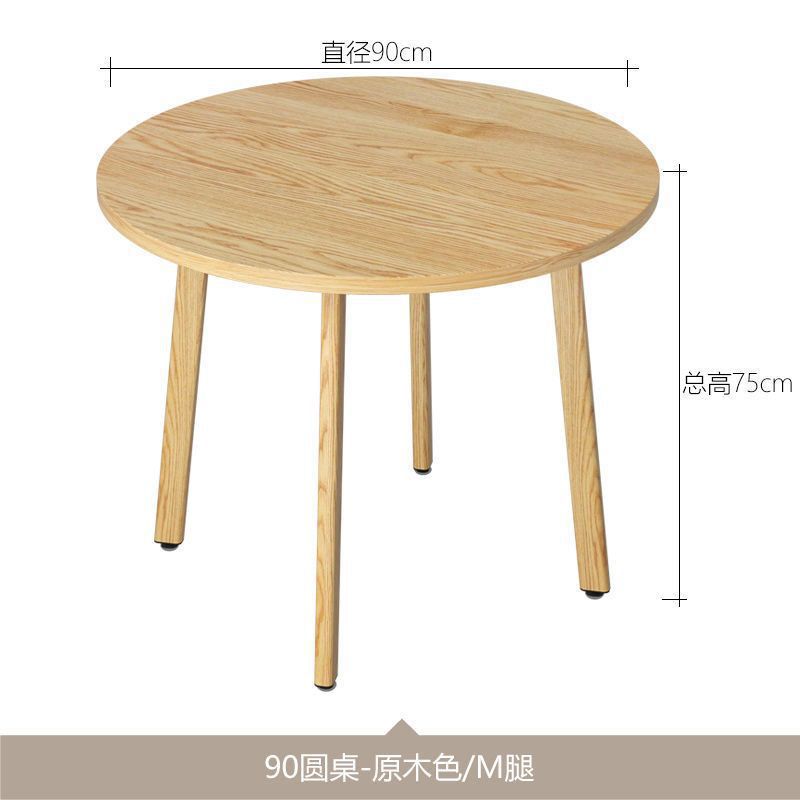 A set of four-poster round tables in natural wood color