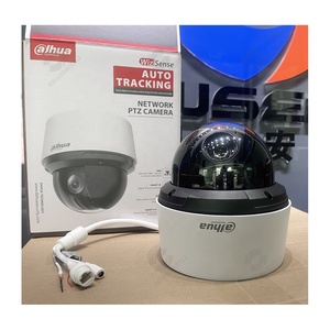 กล้องไอพีพีทีแซดตรวจจับอัจฉริยะ25X 4MP SD4A425DB-HNY da Hua - Product Image 2
