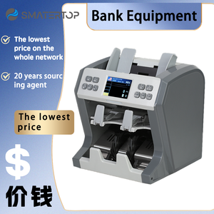 800C Geldschein sortiermaschine mit zwei Taschen 800C Bill Sorter und Counter Bill Counters Machine