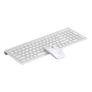 2024 Venta directa de fábrica Ultrafino Recargable Ergonómico 2,4 Ghz Mini Teclado ultrafino y Ratón Combos Bluetooth Inalámbrico - Product Image 1