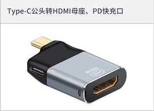 Adaptador USB C hembra a HDMI macho 4K 60HZ tipo C a HDMI 10Gbp/s Speed Thunderbolt 3 a HDMI, conector para PC y teléfono - Product Image 3