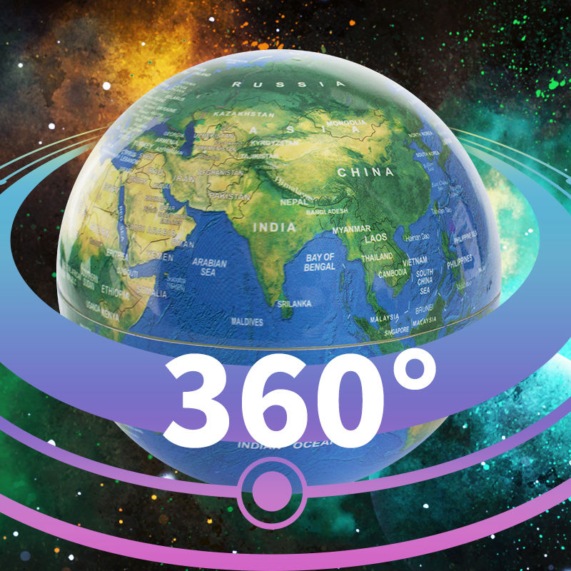 สีน้ำเงิน