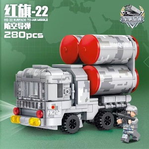 <strong>Leyi</strong> Building Block Q Version Liaoning Aircraft Carrier Missile Vehicle Fighter Tank Small Particle Assembly Puzzle <strong>Toy</strong> - Product Image 3