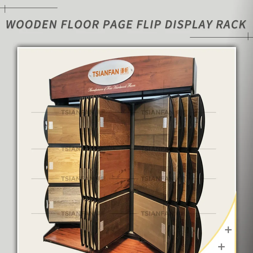 Custom Book Wing And Page Turn Type Stone Tile Display Showroom Metal Frame Laminate Page Turning Wooden Flooring Showing Stands
