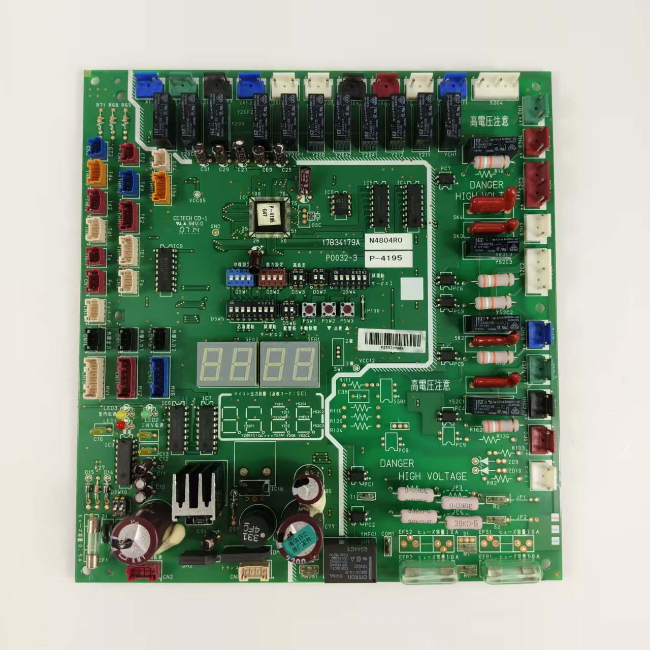 17B35260N