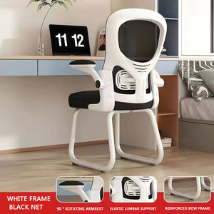 Silla de ordenador de tela de malla con diseño de lazo de cuero, función de masaje para oficina, ingeniería, estudiante, aprendizaje, silla de escritorio para juegos - Product Image 3