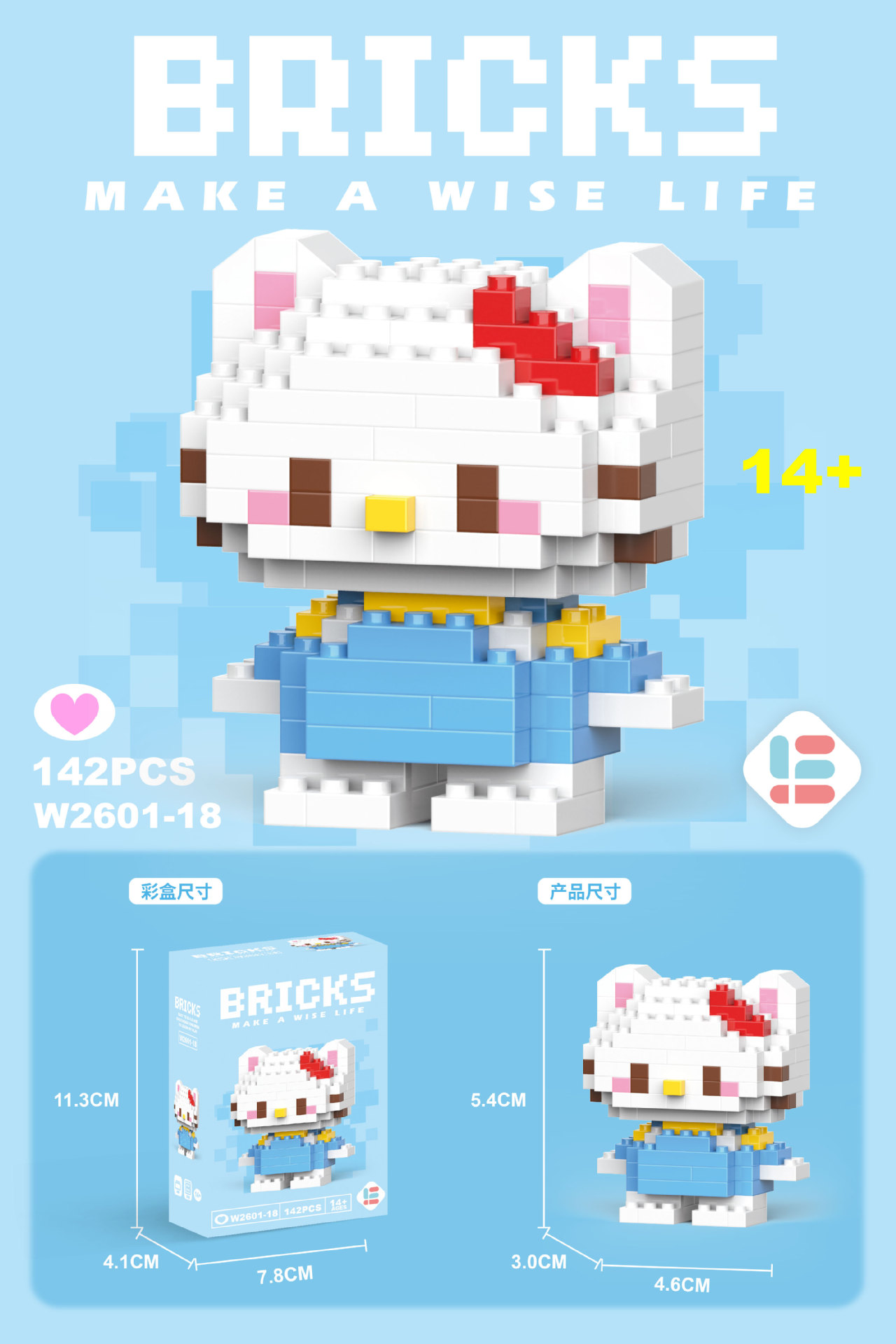 2601-18