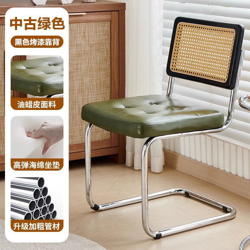 Black back green seat surface