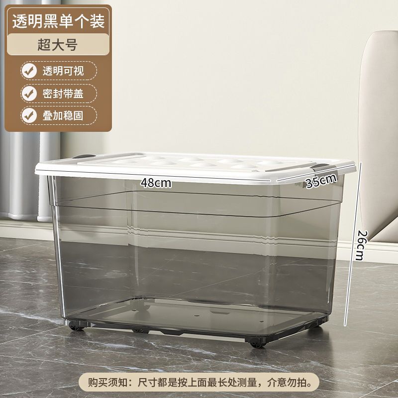 Selected Extra Large | Length 48.5cm, Width 35.5cm, Height 26cm