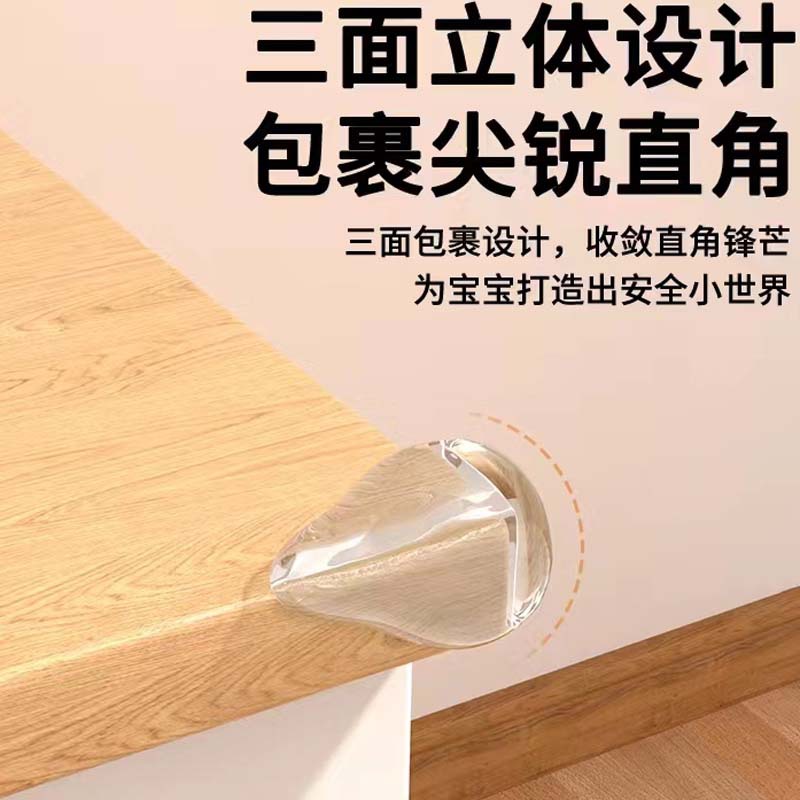 New water drop (points or so) 30*15*15mm