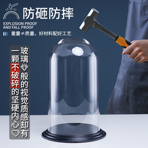 透明超大玻璃圆顶桌面中心艺术品钟形罐玫瑰展示盒，黑色底座