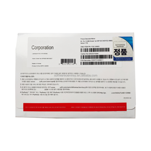 Win 10/11 Pro 64Bit OEM DVD全包原始OEM密钥许可证韩版6个月保证 - Product Image 3