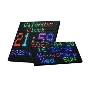 Raspberry Pi RGB Voll farbige LED-Punkt matrix 3mm Abstand anzeige X 64 Helligkeit einstellbar Kompatibel