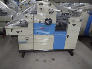 Prezzo di fabbrica macchina da stampa per stampante Offset di carta formato A1 A2 monocolore con numerazione - Product Image 5