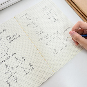 Hot Sale Student <strong>Exercise</strong> <strong>Notebook</strong> School Office Kraft Journal Note Book <strong>Writing</strong> Book - Product Image 5
