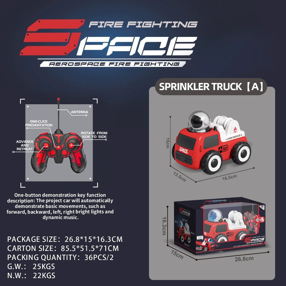 Remote-controlled space fire ladder truck