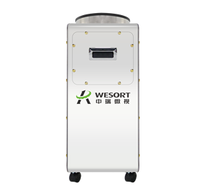 Clasificador de color de granos de café y cacao totalmente automático Wesort 2025 - Product Image 1