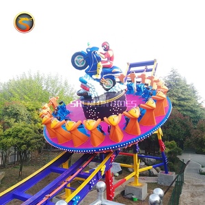 Funfair Games Flying UFOアミューズメントパークの乗り物