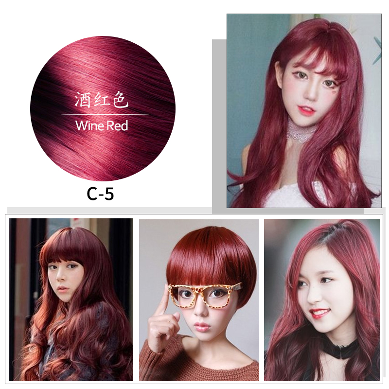 สีแดงไวน์