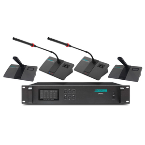 DSPPA Conference Microphone System Intelligent <strong>Discussion</strong> 2.4G Wireless Conference System - Product Image 1