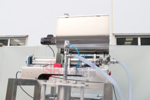YB-520J Multi <strong>Functional</strong> Fully Automatic Liquid Packing <strong>Machine</strong> 50-3500ml Milk Bag Water Bag Filling Packing <strong>and</strong> Sealing <strong>Machine</strong> - Product Image 2