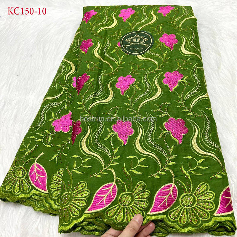 สีเขียว