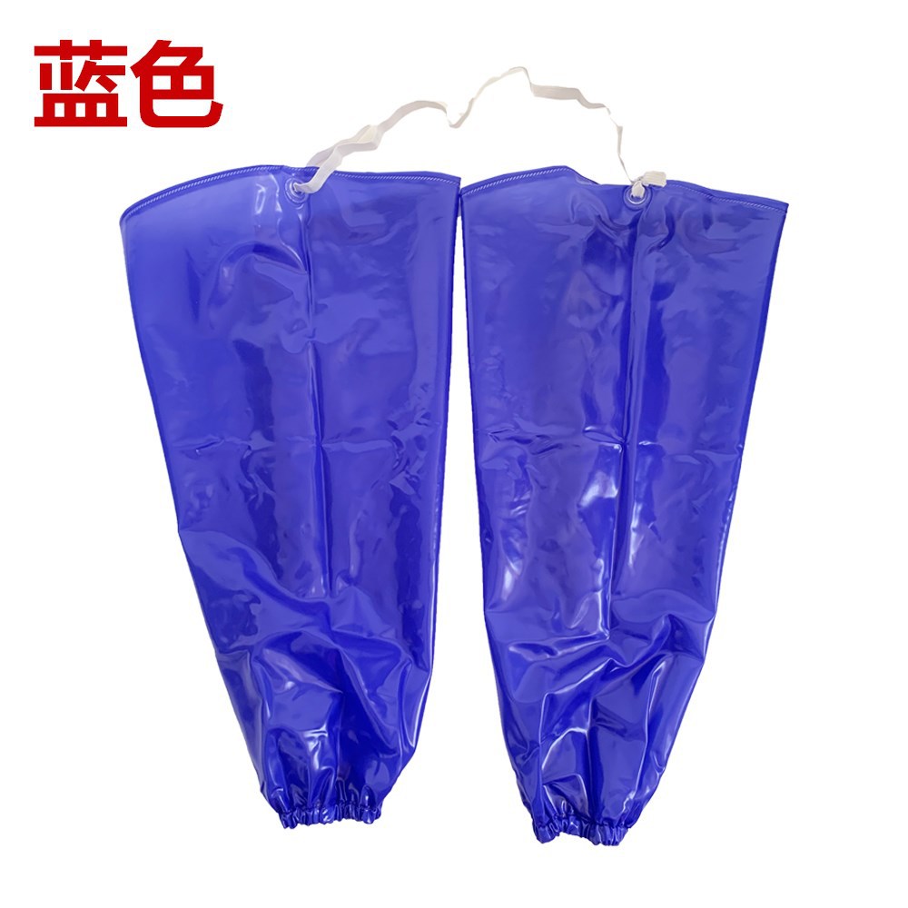 รุ่น PVC สีฟ้า