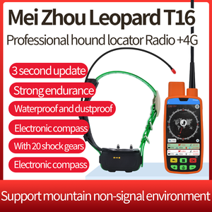 AHGUEP品牌高级狗全球定位系统跟踪器防水实时宠物跟踪装置4G GSM GPRS工厂销售在线sim卡跟踪器 - Product Image 2