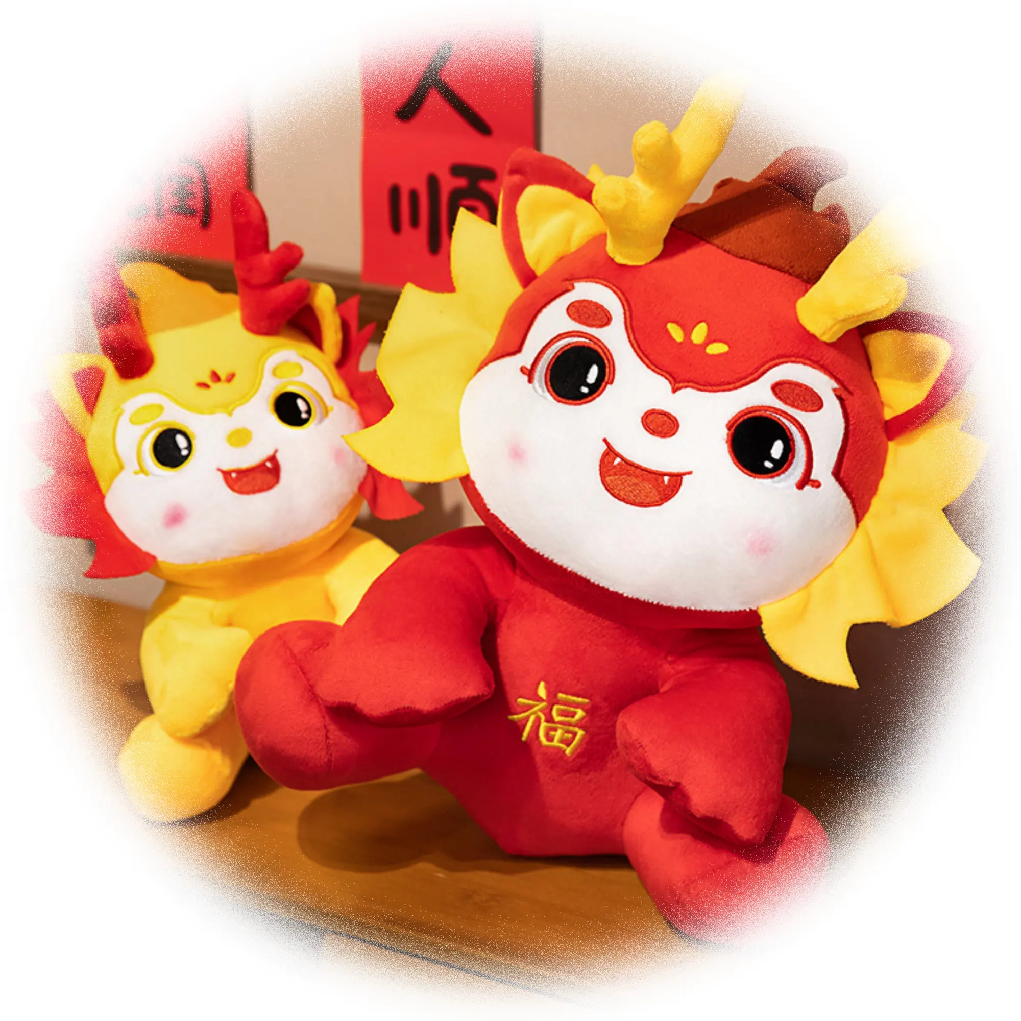 ODM OEM simpatico mascotte stile cartone animato drago cinese peluche come regalo di attività