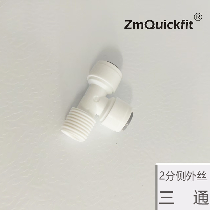 2-point tee with 2-point external thread
