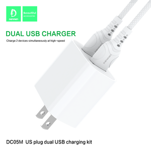 <strong>Multiple</strong> <strong>Usb</strong> Cable Dual Head Charger Set 5V/2.4A <strong>Usb</strong> <strong>Power</strong> <strong>Adapter</strong> Double Usbs Charger Charging Head Dongguan Technology QC3.0 - Product Image 3
