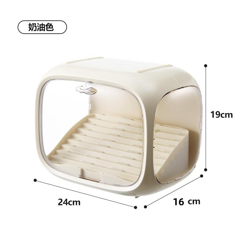 Barji box couleur crème (paquet individuel)