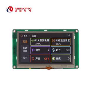 All'ingrosso personalizzato da 4.3 pollici tutti gli occhi porta seriale istruzioni dello schermo moduli LCD TFT Display HMI Touch Screen - Product Image 3
