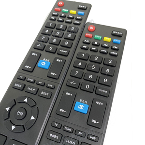 Shine Star So-ny Singer for Control Blu-ray Player Avシステムコントラルテレビコントロールリモコン - Product Image 2