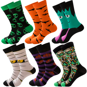 Yenilik iskelet yarasa kadın erkek mürettebat çorap Unisex yetişkin kabak Alien ET mumya desen jakarlı Spooky cadılar bayramı çorap