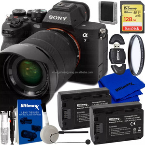 HOTT Sonys Alpha 7R IV Cámara de lentes intercambiables sin espejo de marco completo con sensor de alta resolución 61MP - Product Image 4