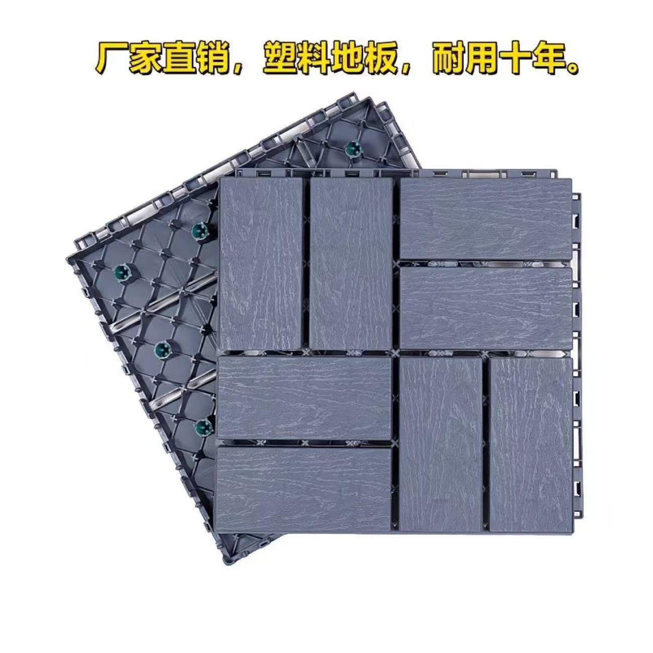 Tavola a otto strisce blu-grigio
