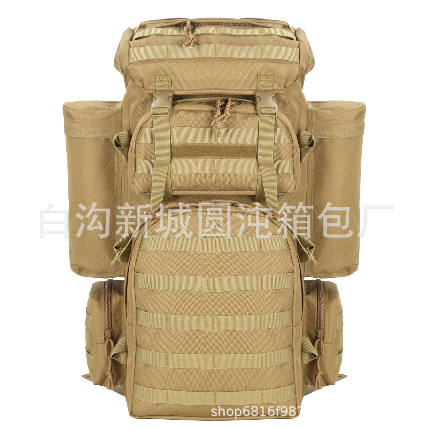 807patented model-khaki