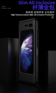 快速运输的GKK例原装三星Galaxy Fold案例抗爆充分保护超薄翻转磨砂硬质pc罩 - Product Image 3