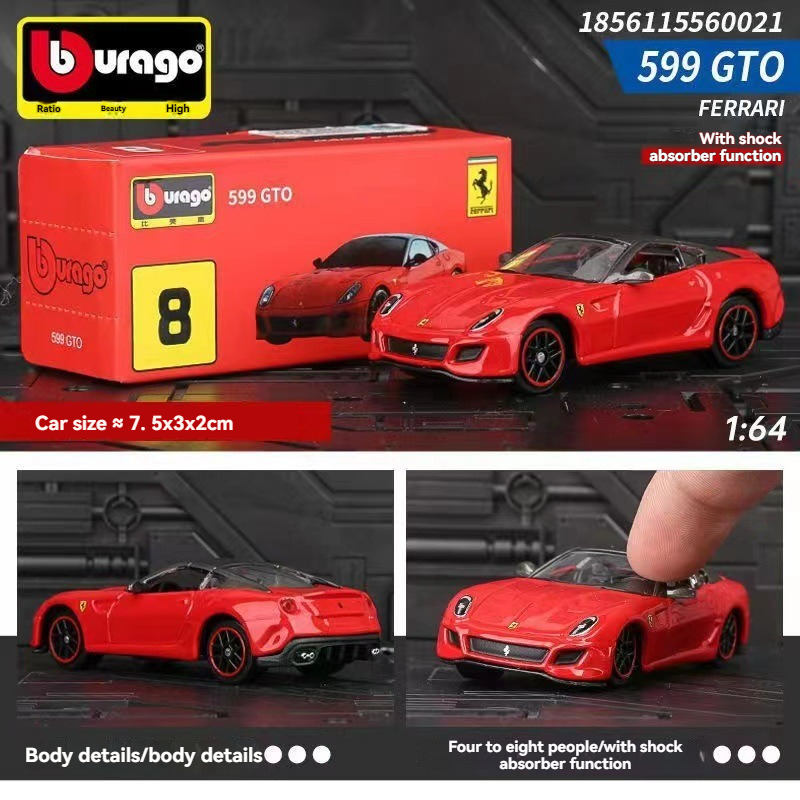 599 GTO Rouge 18-56002 (#8)