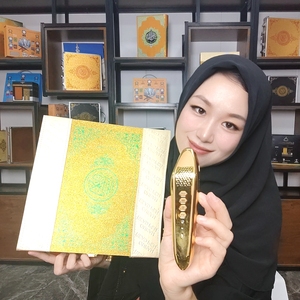 Hm10 ספר Quran ו-5 ספרים קטנים בהתאמה אישית quran רמקול העט quran